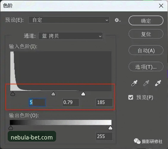 星空体育平台实战操作教程：从注册到流畅观赛完整指南